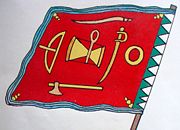 Davunde Kodiya flag