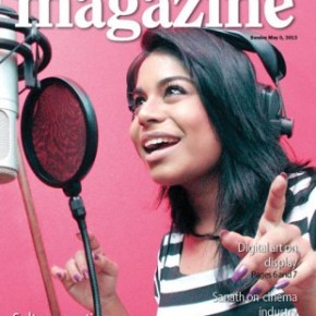 Umaria: “I want to be known for the music I&nbsp;do.”