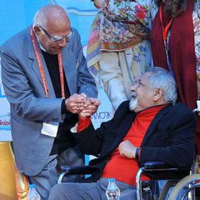 Jaipur Literary Festival